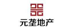 元垄