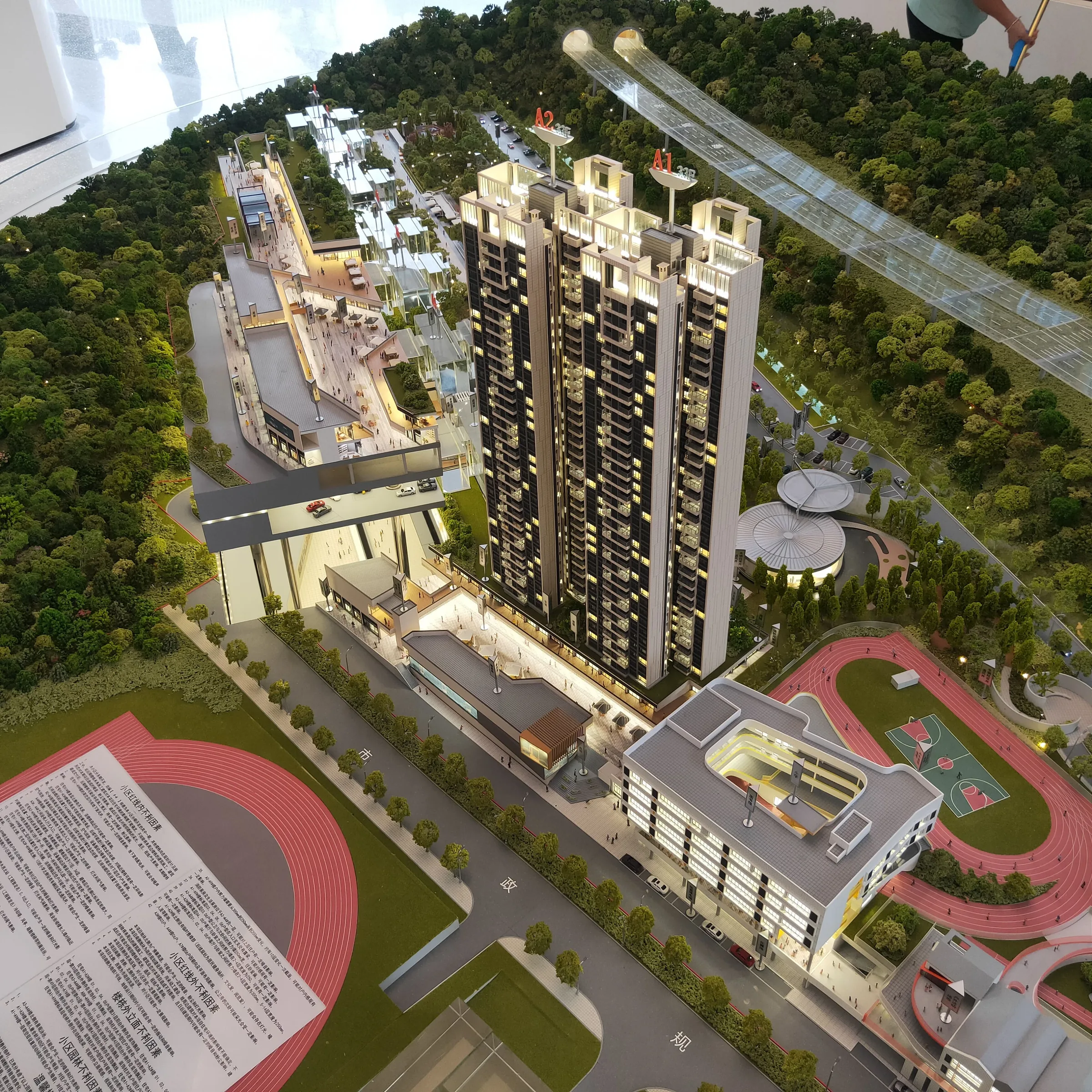 Yuexiu Starry Hillside 1:160 architectural scale model by JYD Models